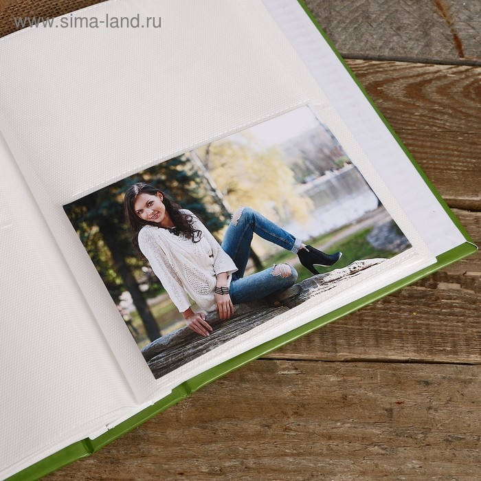 Фотоальбом Fotografia на 200 фото, 10x15 см., "Пейзаж"