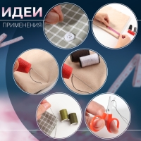 Швейный набор &laquo;Сердце&raquo;, 13 предметов, в пластиковом контейнере, 7,5 &times; 7 см, цвет МИКС