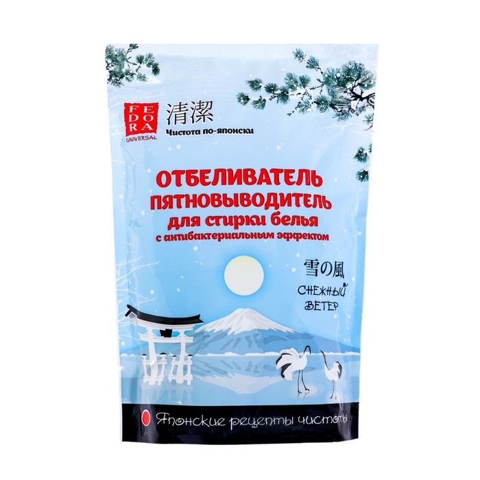 Отбеливатель-пятновыводитель Fedora &laquo;Снежный ветер&raquo;, для стирки белья, 1000 г
