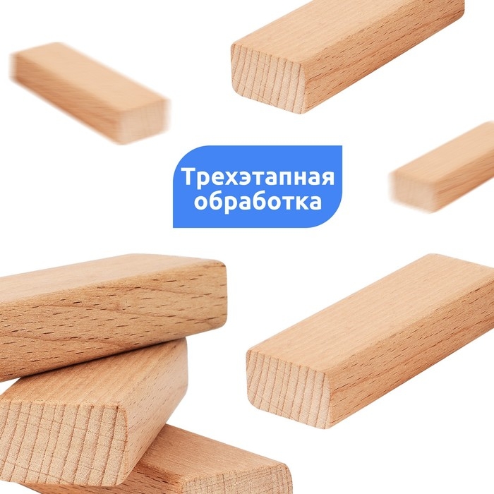 Настольная игра дженга &laquo;Башня&raquo;, 54 эл.