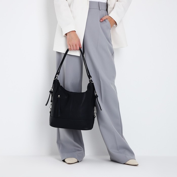 Сумка-мешок на молнии, цвет синий Сумка-мешок на молнии, цвет синий