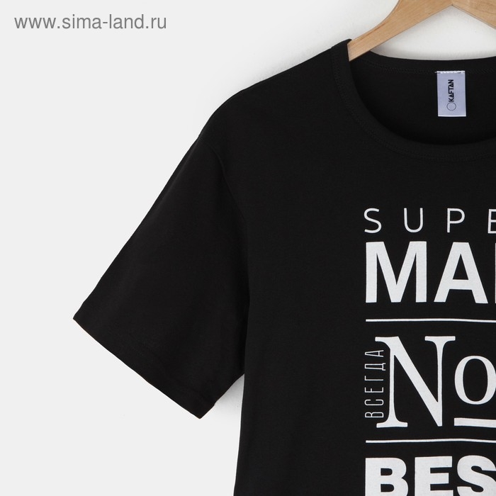 Футболка мужская KAFTAN "Man", чёрный, р. 46