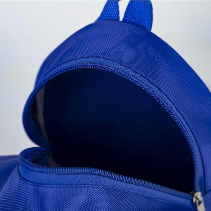 Рюкзак детский для мальчика &laquo;Точно в цель&raquo;, 23х20,5 см