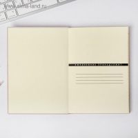 Ежедневник I am a mermaid, 96 л, искусственная кожа