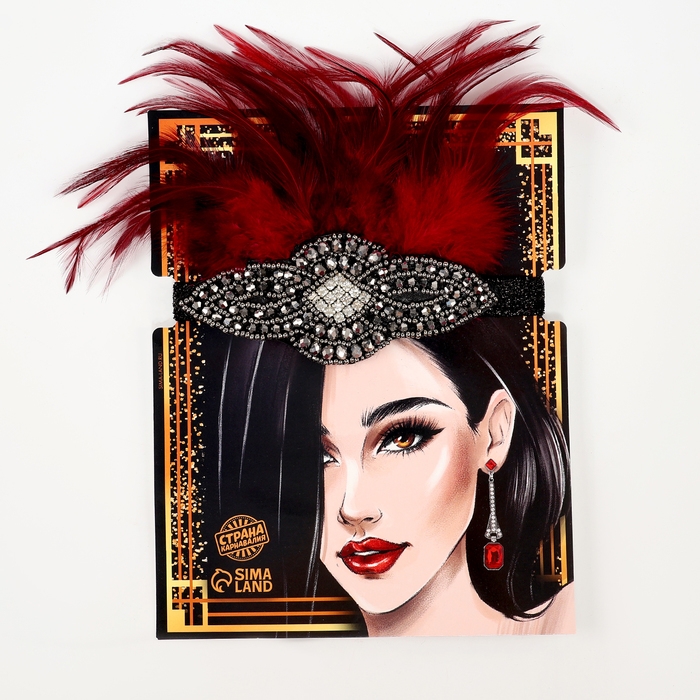 Повязка на голову карнавальная «Роскошная» Повязка на голову карнавальная «Роскошная»