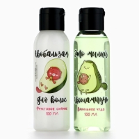 Подарочный набор косметики Be my AVOKATO, шампунь для волос и бальзам для волос, 2 х 100 мл, аромат ванили и фруктов, BEAUTY FОХ Подарочный набор косметики Be my AVOKATO, шампунь для волос и бальзам для волос, 2 х 100 мл, аромат ванили и фруктов, BEAUTY FОХ