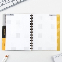 Планер с разделителями «Проект», мягкая обложка, формат А5, 50 листов Планер с разделителями «Проект», мягкая обложка, формат А5, 50 листов