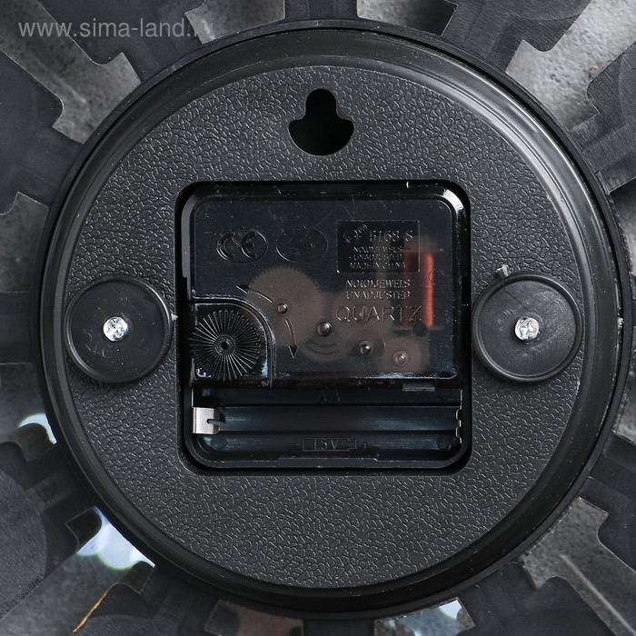 Часы настенные, интерьерные, "Анаре", d-30 см,