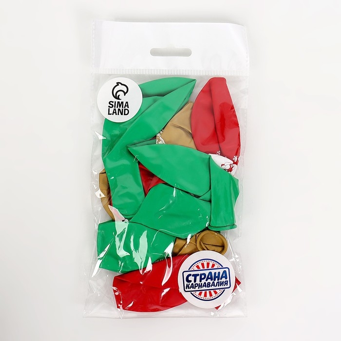 Воздушный шар латексный 12" &laquo;С Новым Годом&raquo;, 10 шт.