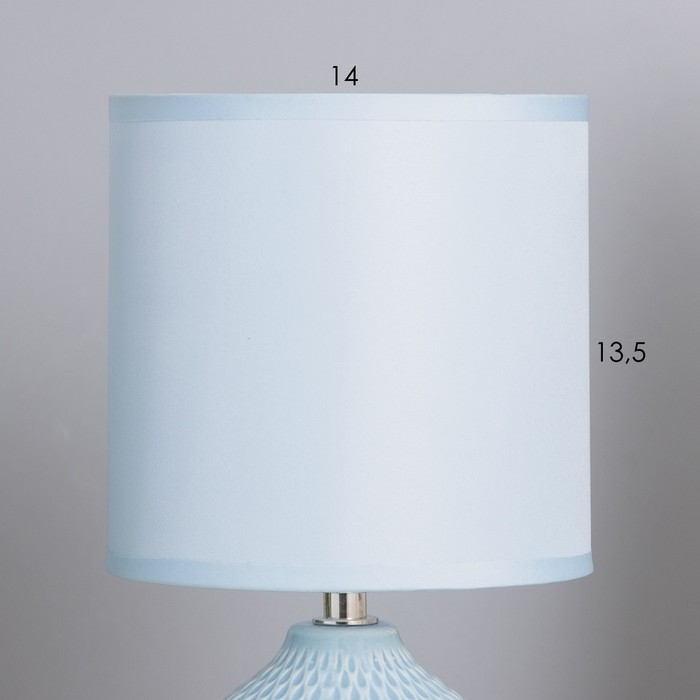 Лампа настольная Лампа настольная "Каталина" 1х40Вт Е14 голубой 13х13х25см