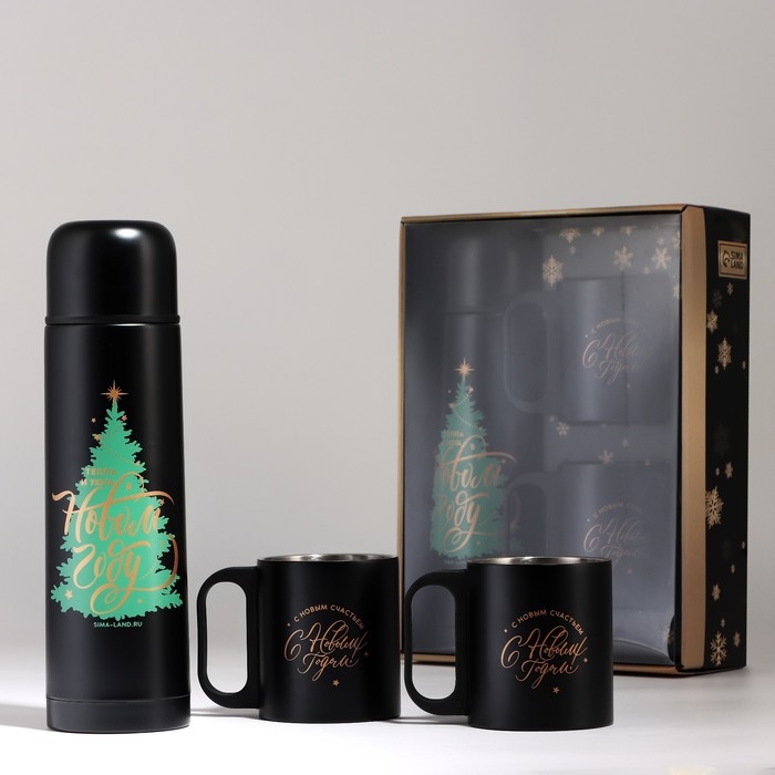 Новый год. Новогодний набор &laquo;Пусть всё сбудется&raquo;, термос 500 мл, кружка 2 шт