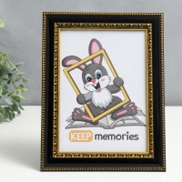 Фоторамка пластик 15х21 см Interior Office 789 черный (25/1000) Фоторамка пластик 15х21 см Interior Office 789 черный (25/1000)