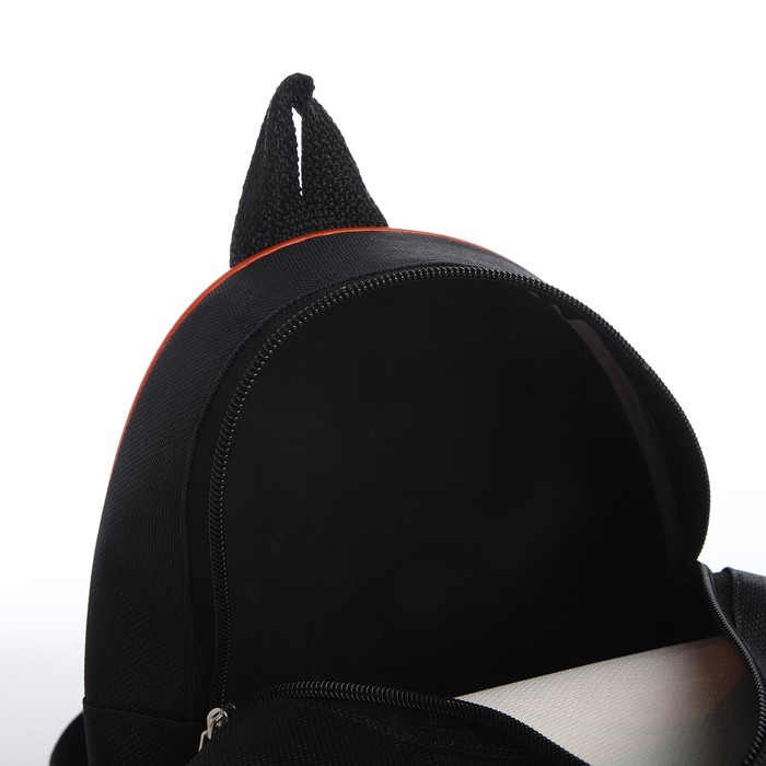 Рюкзак детский для мальчика &laquo;Баскетбол&raquo;, 23х20,5 см, отдел на молнии, цвет чёрный