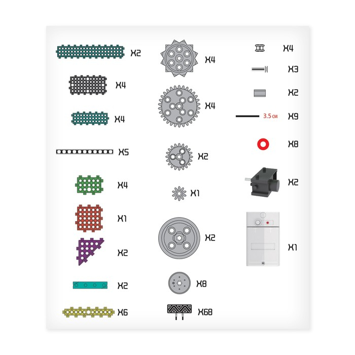 Электронный конструктор «Танк», 145 деталей Электронный конструктор «Танк», 145 деталей