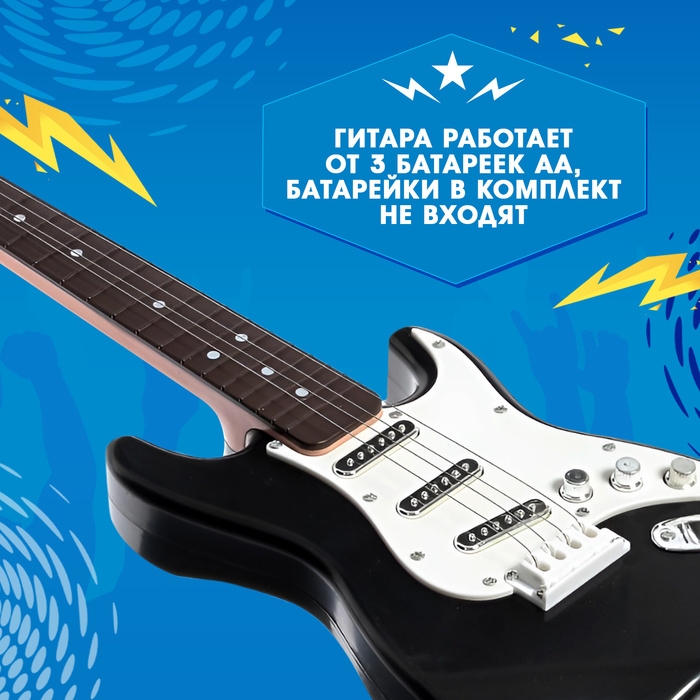 Игрушка музыкальная «Гитара рокер», звуковые эффекты, цвет чёрный Игрушка музыкальная «Гитара рокер», звуковые эффекты, цвет чёрный