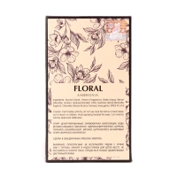Парфюмерная вода женская Floral Ambrosia (по мотивам Gucci Bloom Ambrosia di Fiori Gucci ), 100 мл Парфюмерная вода женская Floral Ambrosia (по мотивам Gucci Bloom Ambrosia di Fiori Gucci ), 100 мл