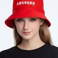 Панама &laquo;Амбиции&raquo;, красная