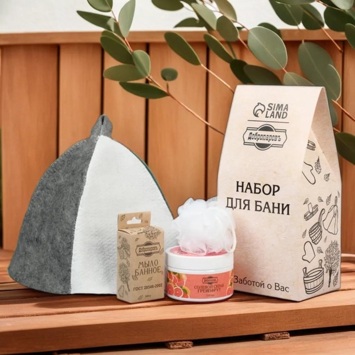 Подарочный набор Подарочный набор "4 в 1" Мыло, скраб, шапка комбинированная, мочалка белая