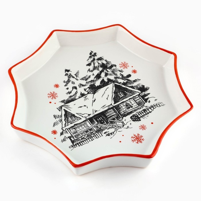 Новый год! Блюдо новогоднее керамическое &laquo;Избушка&raquo;, 21х21х3см, цвет белый