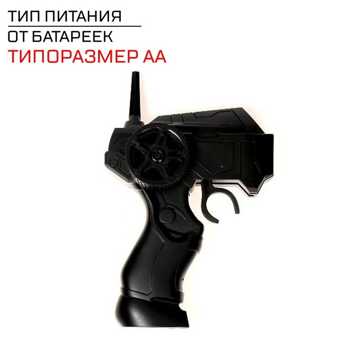 Джип радиоуправляемый &laquo;Краулер&raquo;, 1:22, задний привод, работает от аккумулятора, цвет красный