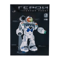 Робот «Герой», световые и звуковые эффекты, работает от батареек, цвет синий Робот «Герой», световые и звуковые эффекты, работает от батареек, цвет синий