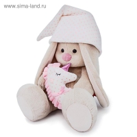 Мягкая игрушка &laquo;Зайка Ми с розовой подушкой - единорогом&raquo;, 23 см