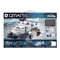 Конструктор Спецназ «Штурмовой вертолёт», 745 деталей Конструктор Спецназ «Штурмовой вертолёт», 745 деталей