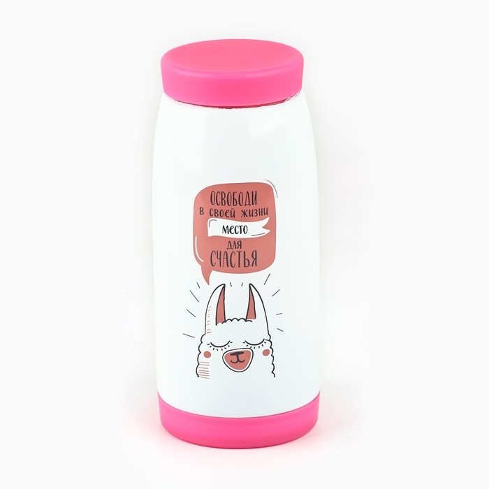 Термос &laquo;Место для счастья&raquo;, 200 мл, сохраняет тепло 4 ч
