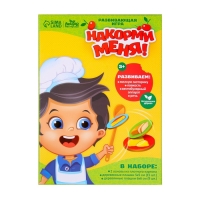 Развивающая игра &laquo;Накорми меня&raquo; (2 основы+ ложка+ 24 элемента)