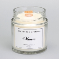 Свеча ароматическая из соевого воска в банке, 150 г, манго Свеча ароматическая из соевого воска в банке, 150 г, манго