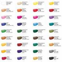 Краска акриловая художественная туба 75 мл, Гамма "Студия" №417 ультрамарин