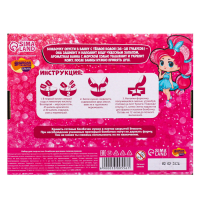 Набор для творчества. Бомбочки для ванн своими руками &laquo;Весенний букет&raquo;