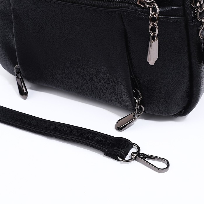 Сумка женская на молнии, цвет чёрный