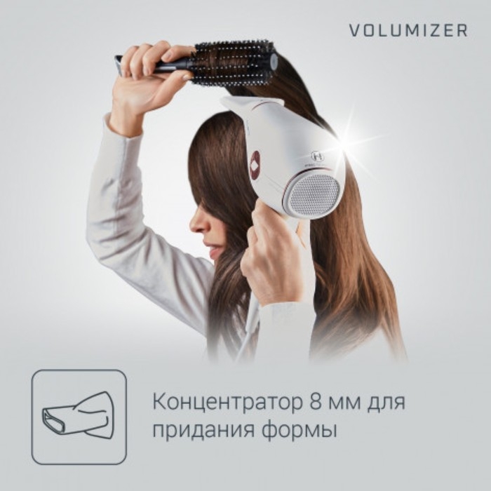 Фен Rowenta CV6135F0, 2400 Вт, 2 скорости, 3 температурных режима, белый Фен Rowenta CV6135F0, 2400 Вт, 2 скорости, 3 температурных режима, белый