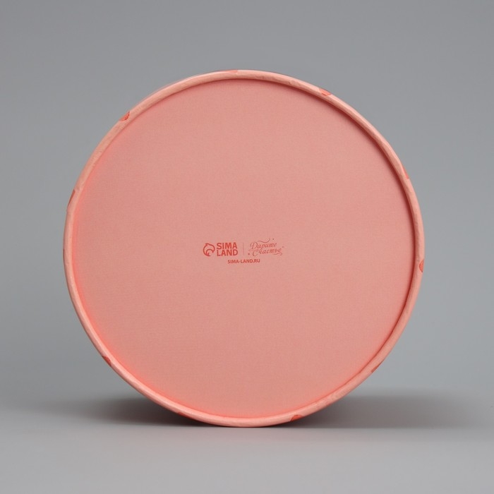 Коробка подарочная, упаковка, &laquo;Букет&raquo; 12 х 8 см