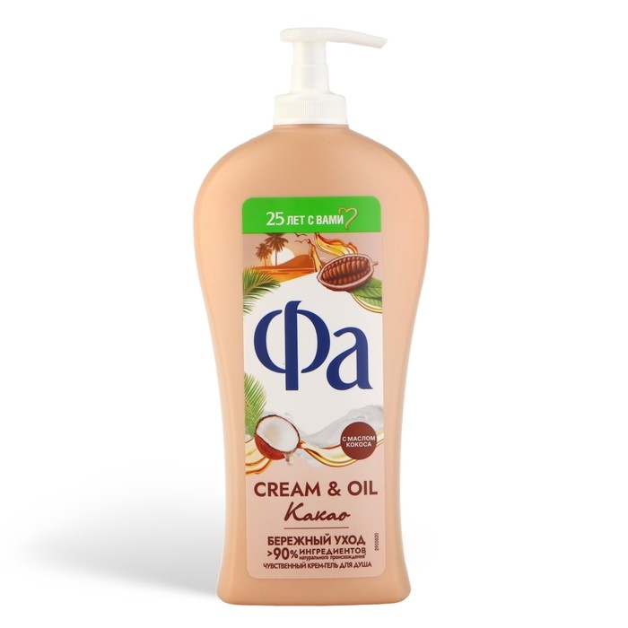 Гель для душа Fa Cream & Oil &laquo;Какао&raquo;, 750 мл