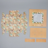 Коробка под 9 конфет &laquo;С Новым годом&raquo;, эко, 14.7 х 14.7 х 3.5 см, Новый год