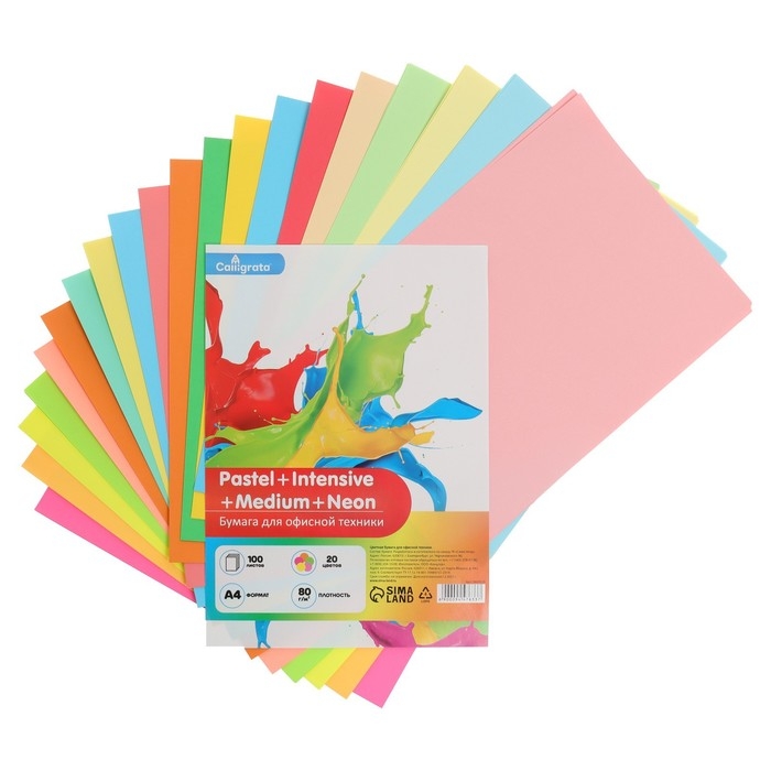 Бумага цветная А4 100л Calligrata Пастель + интенсив + неон + умеренный МИКС 20цв 80г/м2 Бумага цветная А4 100л Calligrata Пастель + интенсив + неон + умеренный МИКС 20цв 80г/м2
