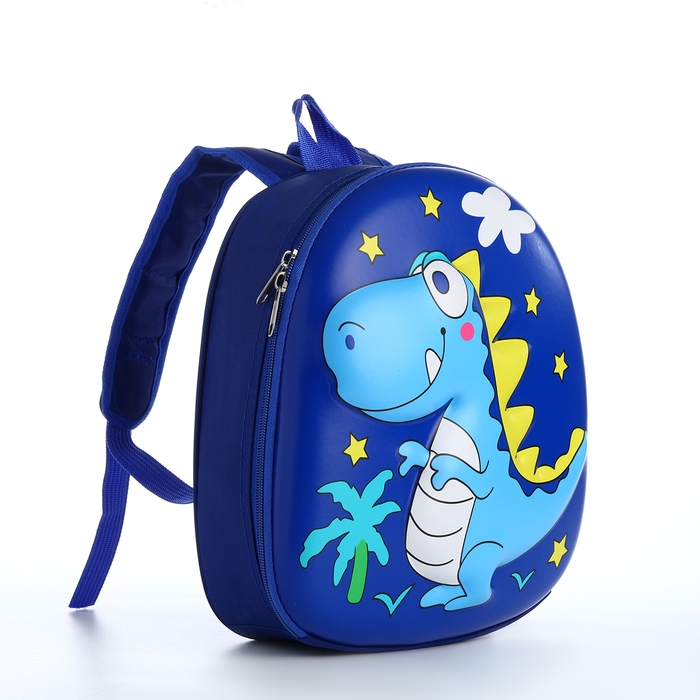 Рюкзак детский на молнии «Выбражулька», цвет синий Рюкзак детский на молнии «Выбражулька», цвет синий