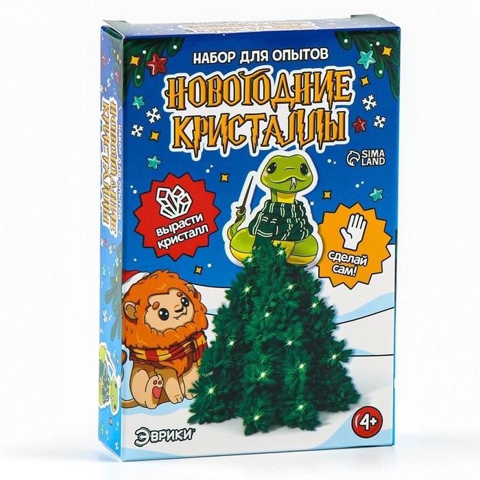 Набор для опытов &laquo;Новогодние кристаллы&raquo;, змейка-волшебница