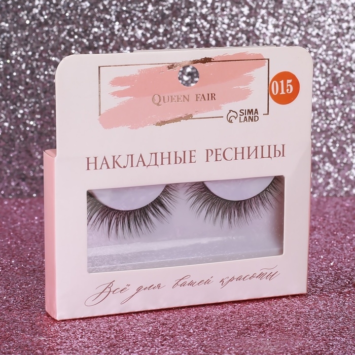 Ресницы накладные &laquo;Взгляд&raquo;, 11 мм, без клея, цвет чёрный