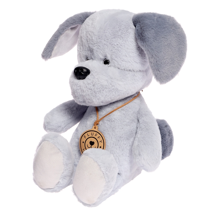 Мягкая игрушка &laquo;Щенок&raquo;, 25 см