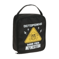 Сумка автомобилиста "Осторожно!" Сумка автомобилиста "Осторожно!"