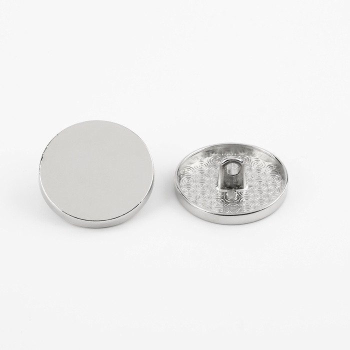 Набор пуговиц на ножке, d = 23 мм, 5 шт, цвет серебряный Набор пуговиц на ножке, d = 23 мм, 5 шт, цвет серебряный