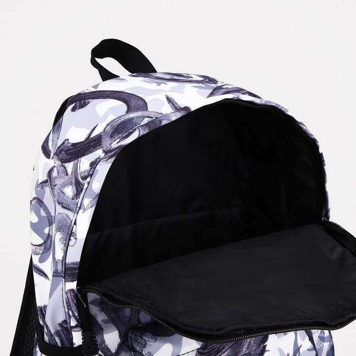 Рюкзак школьный из текстиля на молнии, 3 кармана, цвет чёрный Рюкзак школьный из текстиля на молнии, 3 кармана, цвет чёрный