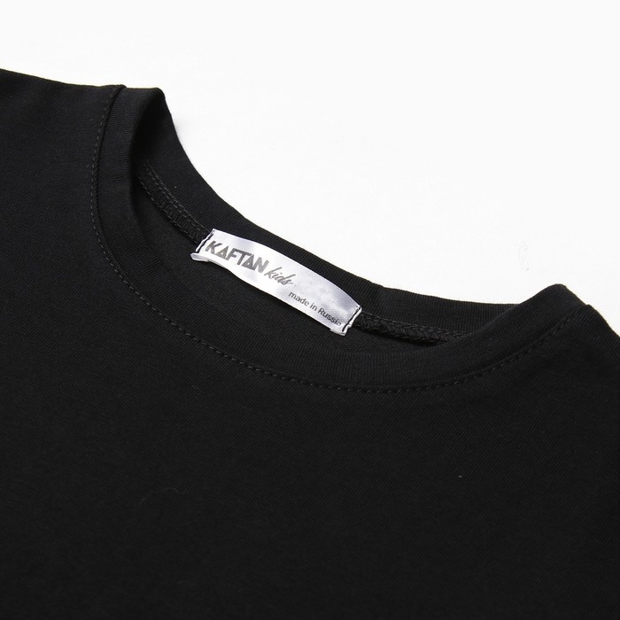Лонгслив детский KAFTAN, р. 36 (134-140 см), чёрный