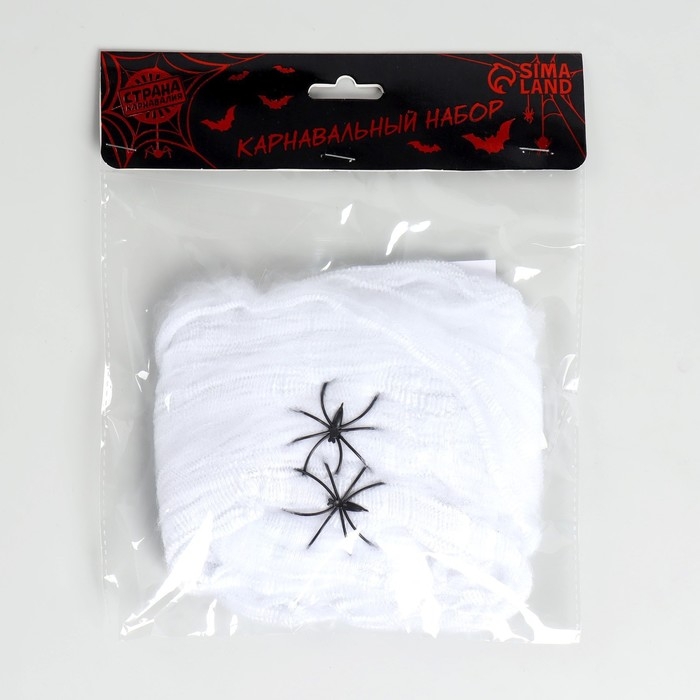 Хэллоуин. Прикол паутина «Летучие мыши» Хэллоуин. Прикол паутина «Летучие мыши»