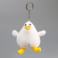 Мягкая игрушка &laquo;Птенец&raquo; на брелоке, 10 см, цвет белый