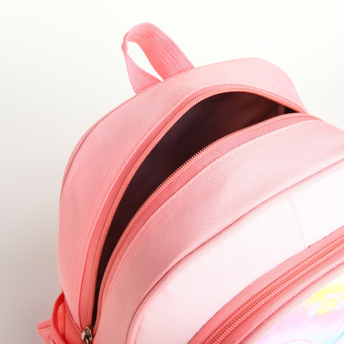 Рюкзак детский на молнии "Выбражулька", цвет розовый
