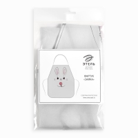 Фартук детский Этель &laquo;Зайка&raquo;, 49 х 39 см, 100% полиэстер